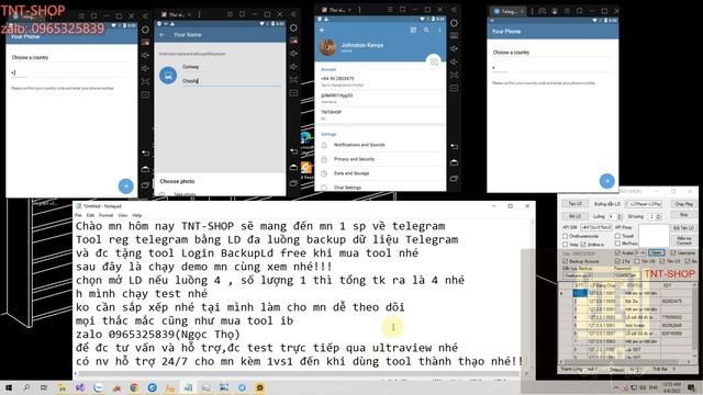 Tool Reg Telegram смотреть онлайн