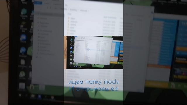 Туториал как скачать fabric,minihub,Xaeros_minimap,fabric-api, malilib, для майнкрафта 1.17.1 смотреть онлайн