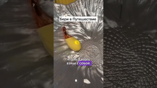 Заказать на вайлдбериз #вб #семья #товарныйбизнес #юмор #китай #товарка #заработок #товары #а4 смотреть онлайн