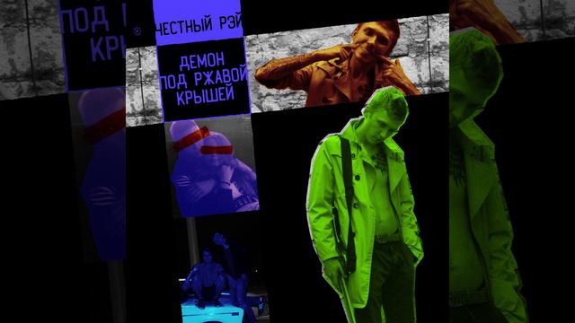 Бритва смотреть онлайн