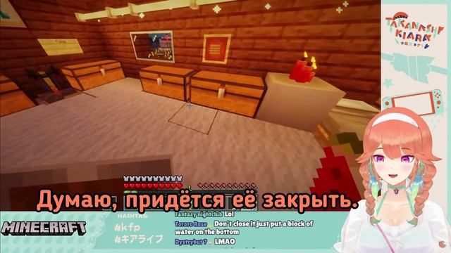 Менеджер заставил Киару закрыть знаменитую дырку... [Hololive RU SUB] смотреть онлайн