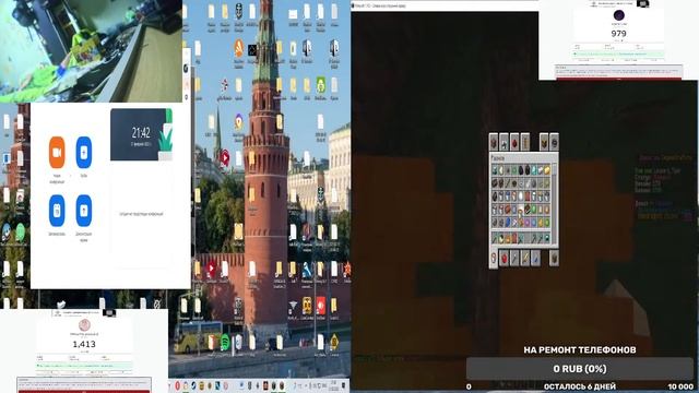 Майнкрафт играем на сервере смотреть онлайн