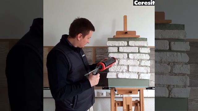 Ceresit CE 48 - Крупнозернистая ФУГА 3-30 мм. (Видео из INSTAGRAM) смотреть онлайн