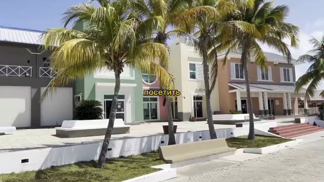 ЭТА АЛЬТЕРНАТИВА МАЛЬДИВ СЭКОНОМИТ ВАШИ ДЕНЬГИ смотреть онлайн