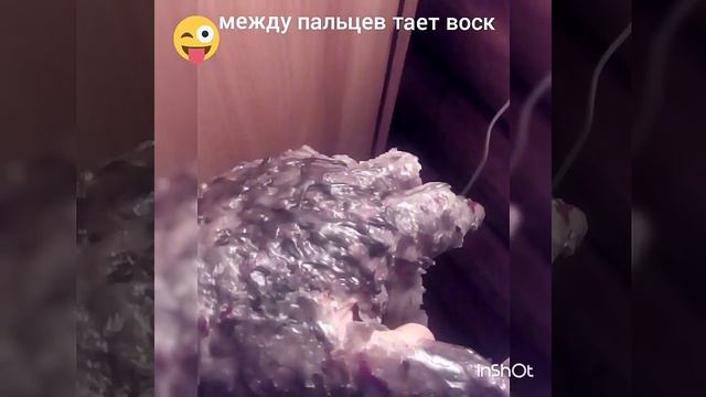 Между пальцев тает воск смотреть онлайн