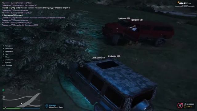Кошмарим штат составом Vagos-GTA 5 RP смотреть онлайн