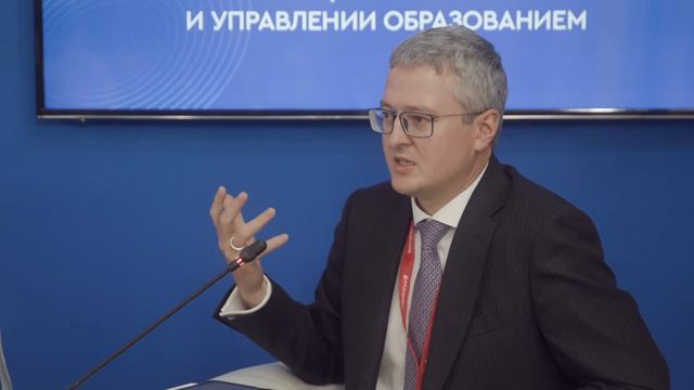 Владимир Солодов на панельной дискуссии по образованию смотреть онлайн
