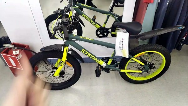 Велосипед детский Stern Force 20 ( Новинка 2022 )