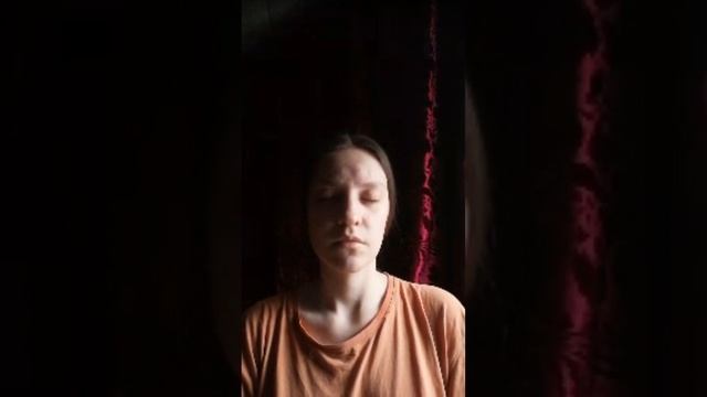 Коллективная медитация #2 Очищение верхнего и нижнего центрального потока