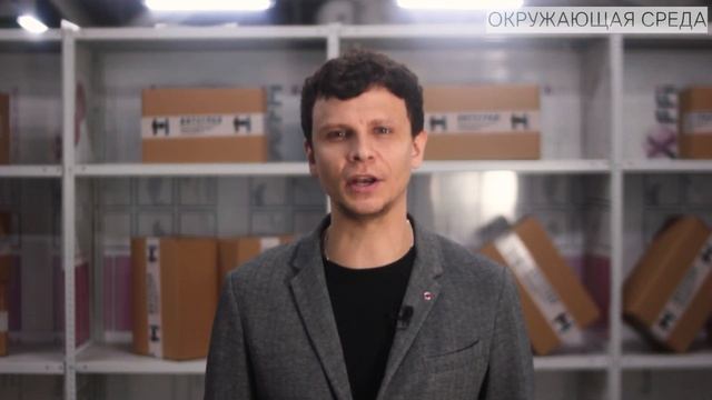 Курьерская доставка Интеграл - для интернет-магазинов смотреть онлайн