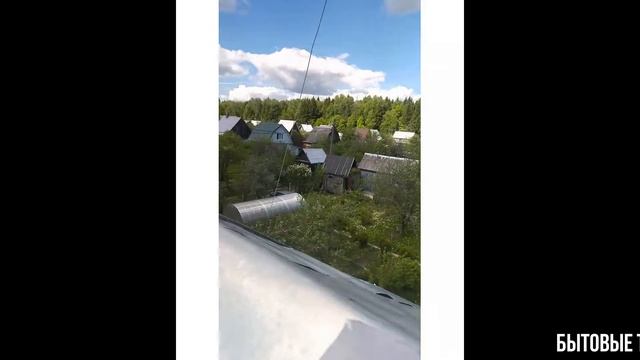 Крепление антенны без подьема на крышу с улицы смотреть онлайн