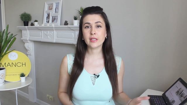 Как подбирать продающие хештеги в инстаграм | Продвижение instagram| Наталья Черкес смотреть онлайн
