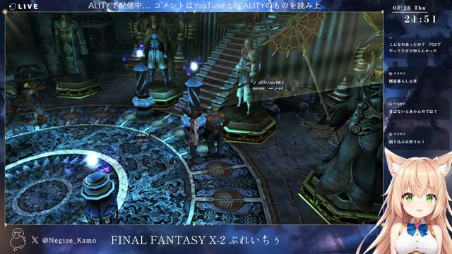 【FINAL FANTASY X-2】記憶なくしたから実質初見の方向音痴がスフィアハンターになる #6【仮初の姿】 смотреть онлайн