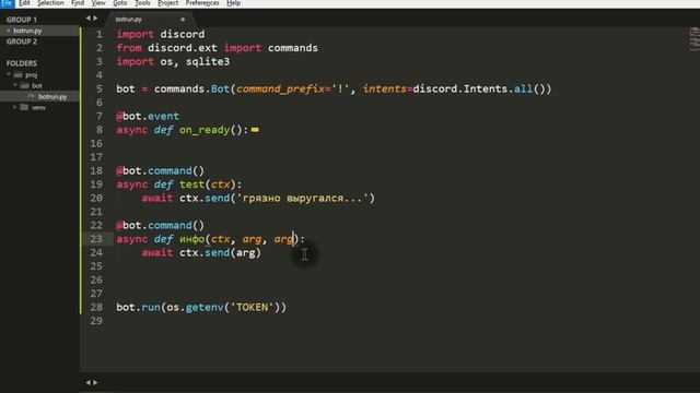 Discord бот на python [2] команды для Чат-бота.mp4 смотреть онлайн