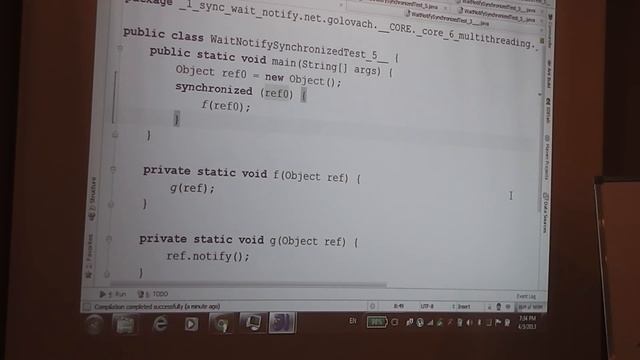 Java Core February: Потоки. Лекция #10 (Часть 1) смотреть онлайн