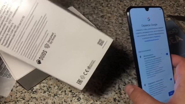 Распаковка Samsung A30 2019 смотреть онлайн