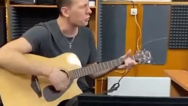 Пиковая дама -песня 🔥 (кавер на гитаре) смотреть онлайн