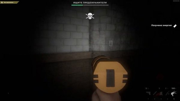 БЫСТРЫЙ и ПОНЯТНЫЙ гайд по DECEIT! | Deceit | Фибачича!