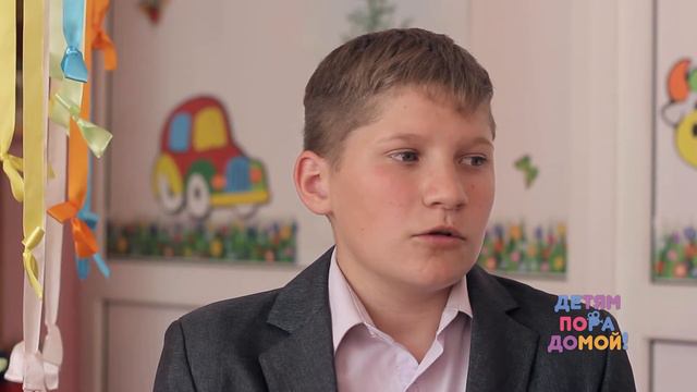 Андрей Л., родился в марте 2002 г. смотреть онлайн