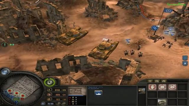 Прохождение Company of Heroes: Opposing Fronts [6] - Кан: В городе смотреть онлайн