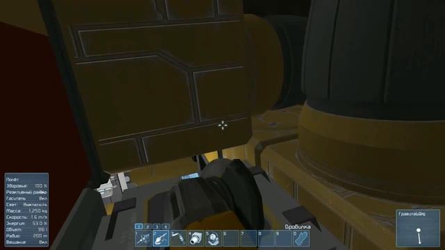 Space Engineers №1 (Летсплей) Добыча руды необычным способом.