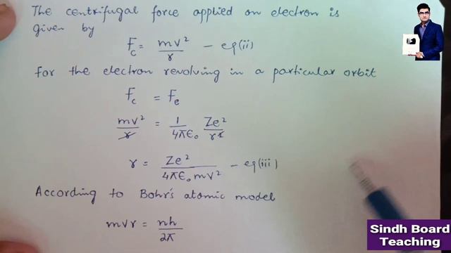 Radius of Nth Orbit of Hydrogen Atom (XI Chemistry) смотреть онлайн