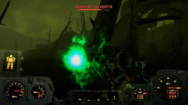 Fallout 4. Где найти гамма пушку. смотреть онлайн