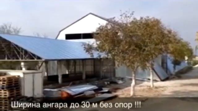 ВБ строй строительство быстровозводимых ангаров смотреть онлайн