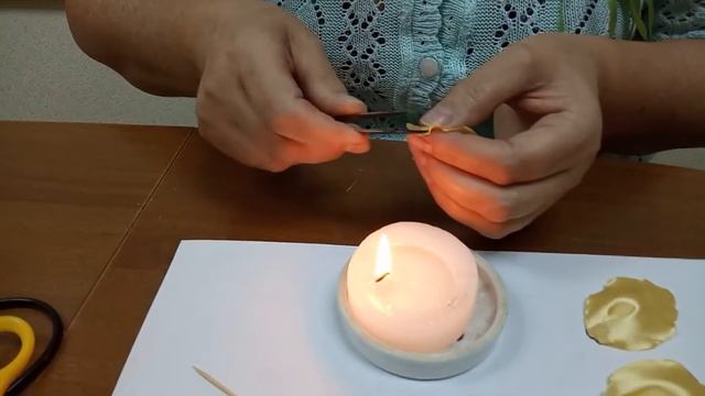 Мастер-класс 