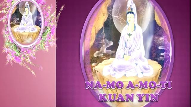 KUAN YIN.Гуань Инь-буддистская МАДОННА смотреть онлайн