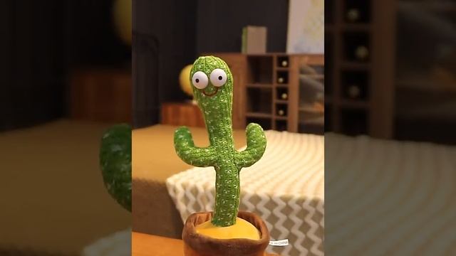 танцующий кактус смотреть онлайн