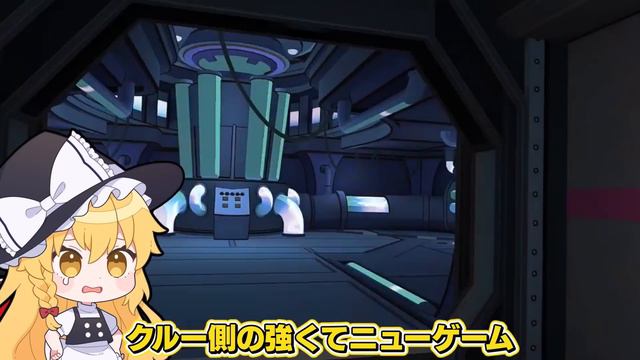 【Among UsVR】やりたい放題のVRアモアス！人差し指に悪意が宿っている・・・！【ゆっくり実況】 смотреть онлайн