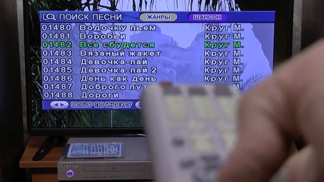 Samsung DVD-K170 - DVD-караоке система - демонстрация работы и внутреннее устройство . смотреть онлайн