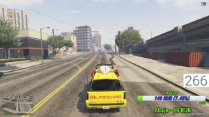 Grand Theft Auto V (ГТА 5) ПРОХОЖДЕНИЕ #1 НАЧАЛО