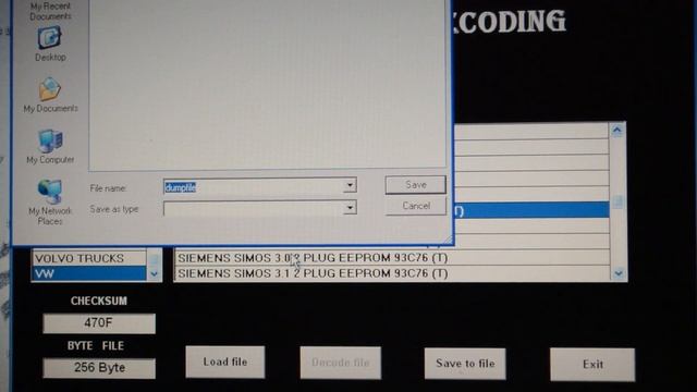 Immobilizer Delete Immo Off Msa15.5  028906021GH