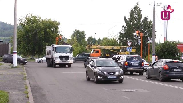 Безопасность дорожного движения смотреть онлайн