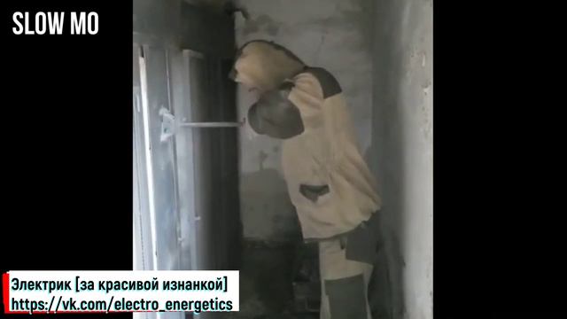 Преднамеренное отключение разъединителя 10кВ под нагрузкой для мести потребителю смотреть онлайн