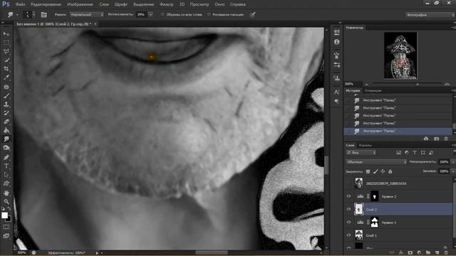 ретушь фото на памятник по шагово.будни ретушера №55 смотреть онлайн