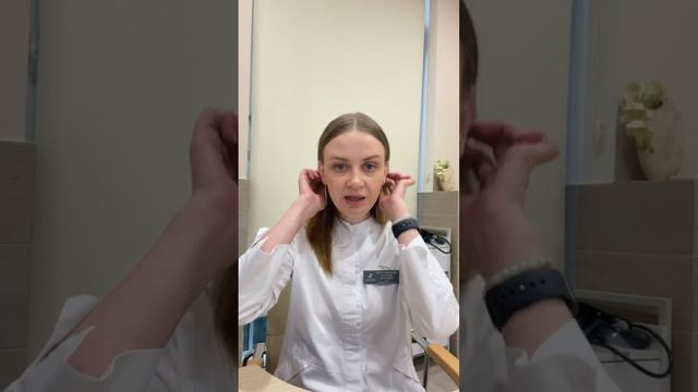 Врач эндокринолог о пользе коллагена смотреть онлайн