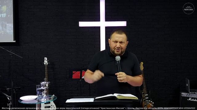 ПОРТРЕТ ТЁПЛОГО ХРИСТИАНИНА - пастор Артём Тумасьян. Воскресное богослужение 5 сентября 2021 г. смотреть онлайн