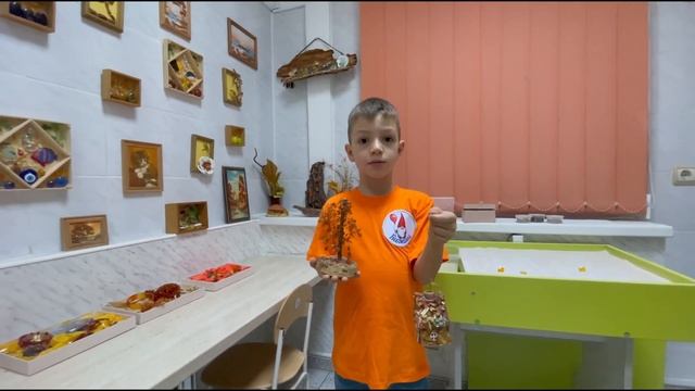Музей-лаборатория янтаря в нашем детском саду. смотреть онлайн