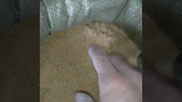 Опилки которые я использую для штукатурки