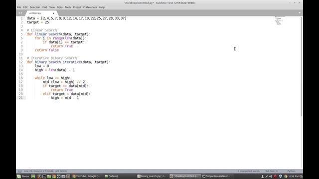 Algorithms in Python: Binary Search смотреть онлайн