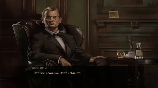 Memories Never Die (MND) #35 Секрет коридора смотреть онлайн