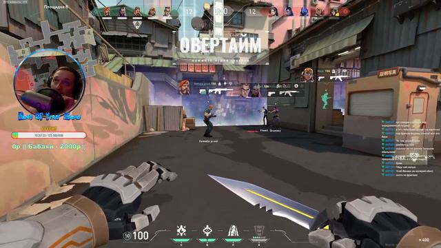 VALORANT Дорога в радиант , медленная но рано или поздно хД смотреть онлайн