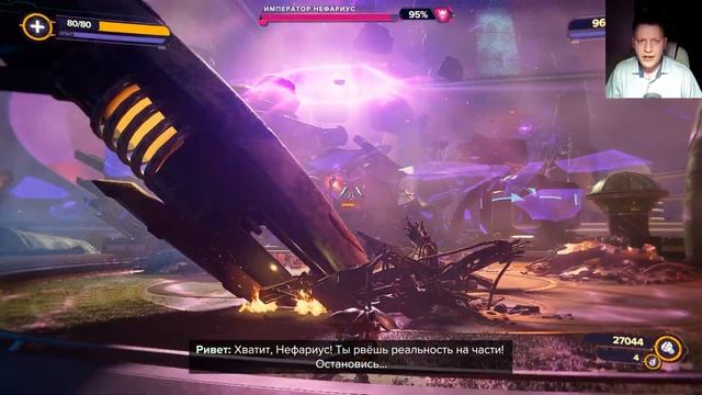 Ratchet & Clank: Rift Apart прохождение#15