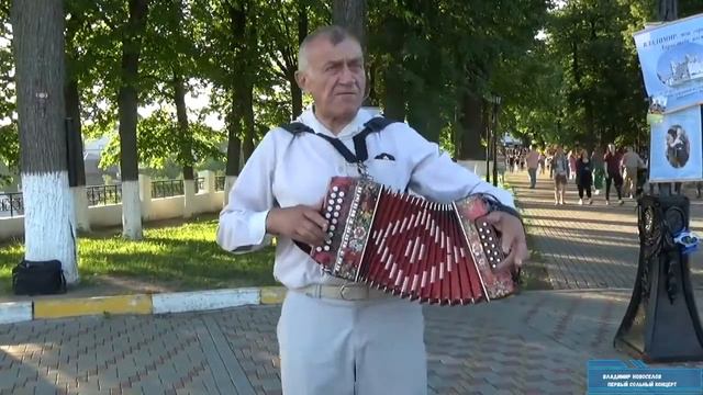 Здравствуй Крым смотреть онлайн