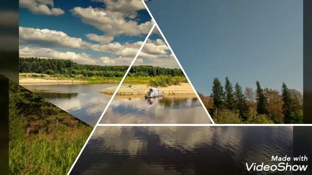 Осенняя кРАса и чистота приРОДы Республики нашей Коми смотреть онлайн