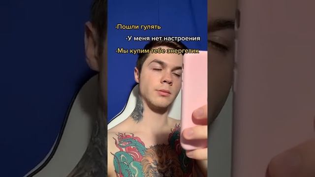 ЛЕГКИЙ СПОСОБ ЗАСТАВИТЬ ДРУГА ПОЙТИ ГУЛЯТЬ смотреть онлайн