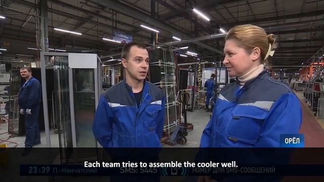 О заводе Фригогласс Евразия